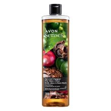 Avon Senses Spiced Pepper 500 ml Duş Jeli