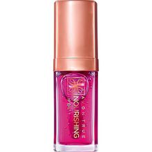 Avon True 7 ml Blossom Dudak Bakım Yağı