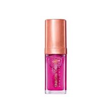 Avon True Color Supreme Nourishing 6 ml Dudak Parlatıcı