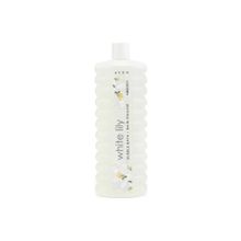 Avon White Lilly 1000 ml Banyo Köpüğü