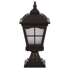 Avonni 68045 Siyah Bahçe Set Üstü Aydınlatma