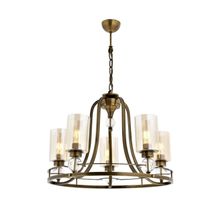 Avonni AV-1597-5E Dorinda 5'li Metal Modern Avize