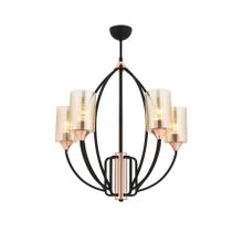 Avonni AV-1660-4BSY 4 Lü Siyah Boyalı Modern Avize