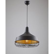 Avonni AV-4106-M2-BSY E27 12W 40 cm Siyah Avize