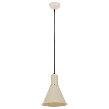 Avonni AV-4106-M22-BBY Beyaz E27 Metal 20 cm Modern Avize