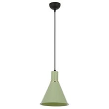 Avonni AV-4106-M22-GREEN E27 Metal 20 cm Yeşil Modern Avize