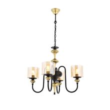Avonni AV-4161-4E Eskitme Avize