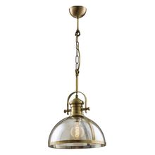 Avonni AV-5063-1E Eskitme Modern Avize