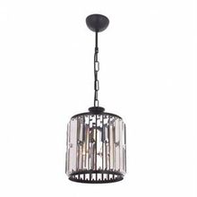 Avonni AV-60029-1BSY Siyah Avize