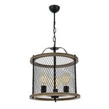 Avonni AV-60067-3E Modern Avize