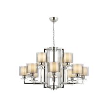 Avonni AV-60190-12K Krom Kaplama 105 cm Modern Avize