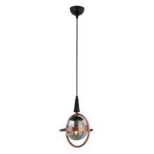 Avonni AV-60391-1BSY Siyah-Bakır Boya-Kaplama E14 Metal Cam 25 cm Siyah Modern Avize