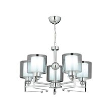 Avonni AV-65227-5K Krom Kaplama Modern Avize