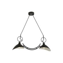 Avonni AV-9127-2Y-BSY E27 Metal 78x20 cm Siyah Boyalı Modern Avize