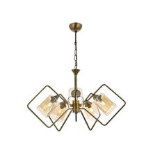 Avonni AV601035E Eskitme Kaplama Modern Avize