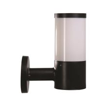 Avonni BAP-68137-BSY-M2 Bahçe Aydınlatması