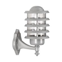 Avonni BAP-68158-BBY Bahçe Aydınlatması