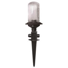 Avonni BBO-68162-BSY Siyah Bahçe Çim Armatürü