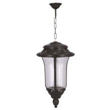 Avonni BFE-68027-BSY Siyah Bahçe Fener Sarkıt