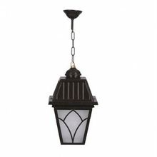 Avonni BFE-68038-BSY-OP Siyah Bahçe Fener Sarkıt