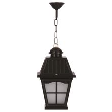 Avonni BFE-68039-BSY-OP Siyah Bahçe Fener Sarkıt
