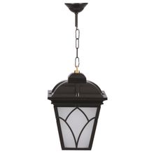 Avonni BFE-68043-BSY-OP Siyah Bahçe Fener Sarkıt