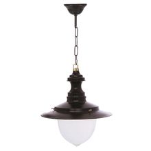Avonni BFE-68071-BSY-OP Siyah Bahçe Fener Sarkıt