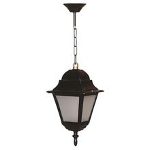 Avonni BFE-68179-BSY Siyah Bahçe Fener Sarkıt