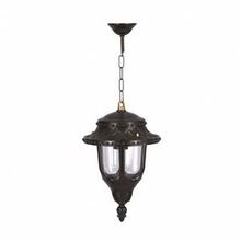 Avonni BFE-68180-BSY Siyah Bahçe Fener Sarkıt