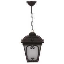 Avonni BFE-68181-BSY Siyah Bahçe Fener Sarkıt