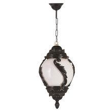 Avonni BFE-68182-BSY Siyah Bahçe Fener Sarkıt
