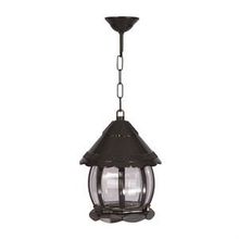 Avonni BFE-68184-BSY Siyah Bahçe Fener Sarkıt