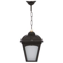 Avonni BFE-68185-BSY Siyah Bahçe Fener Sarkıt