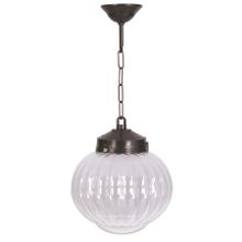 Avonni BFE-68187-BSY Siyah Bahçe Fener Sarkıt