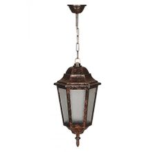 Avonni BFE-68188-BKR Kahverengi Bahçe Aydınlatma