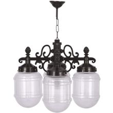 Avonni BFE-68193-4BSY Bahçe Aydınlatması