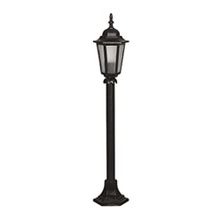 Avonni BSU-68061-BSY-M1-BOP Bahçe Aydınlatması