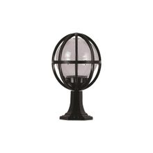 Avonni BSU-68080-M2-KOP Bahçe Aydınlatması