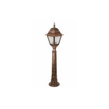Avonni BSU-68179-BKR-B Kahverengi Bahçe Set Üstü Aydınlatma