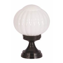 Avonni BSU-68187-BSY-M3-KOP Siyah Bahçe Set Üstü Aydınlatma