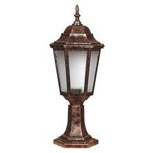 Avonni BSU-68188-BKR-K Kahverengi Bahçe Set Üstü Aydınlatma