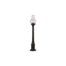 Avonni BSU-68192-BSY-B Siyah Bahçe Set Üstü Aydınlatma