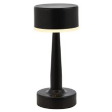 Avonni ML-64005-BSY Siyah Masa Lambası