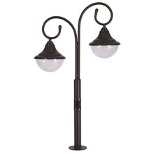 Avonni SU-68206-2BSY Siyah Bahçe Set Üstü Aydınlatma BSU-68207-2BSY
