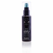 Awapuhi 100 ml Wild Ginger Styling Treatment Oil Hafif Şekillendirici Bakım Yağı