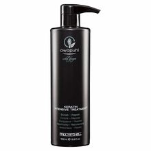 Awapuhi 500 ml Wild Ginger Keratin Intensive Treatment Saç Kremi