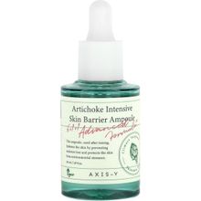 AXIS-Y Artichoke Intensive Skin Barrier Ampoule 30 ml Serum