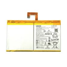 Axya Lenovo Tab P11 Plus Tablet Batarya Pil L20D2P32