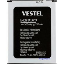 Axya VS-BAT-2820 Vestel Venüs E4 Batarya