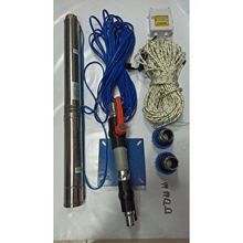 Aycı Mühendislik 4SDM12/8 2 Hp Alarko 40 mt Yassı Kablolu Panolu 80 mt Halatlı Çift Vanalı Akıtma Başlıklı Monofaze Takım Dalgıç Pompa